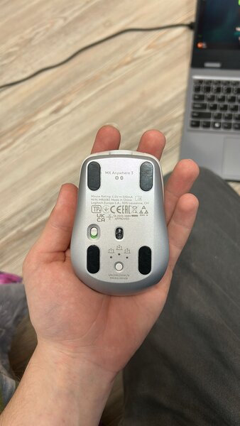 Laptop Lenovo LOQ+ mouse